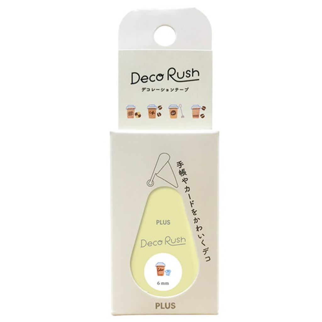 Plus Deco Rush Cafe