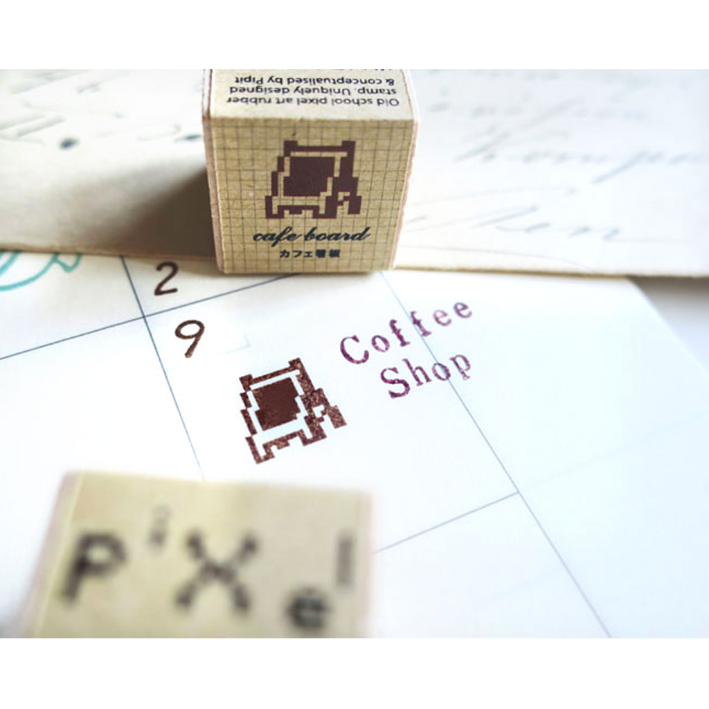 Pixel Rubber Stamp - Cafe Board