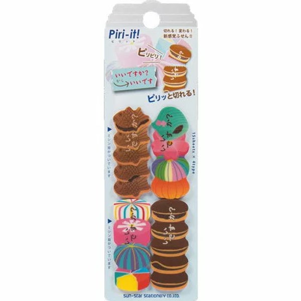 Piri-it Dorayaki Sticky Note