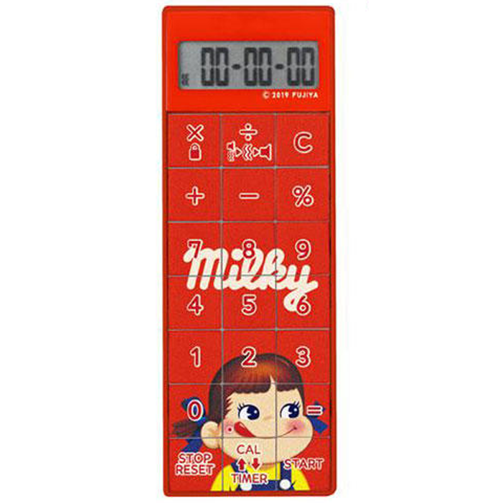 Dretec Calculator Milky Peko - Red