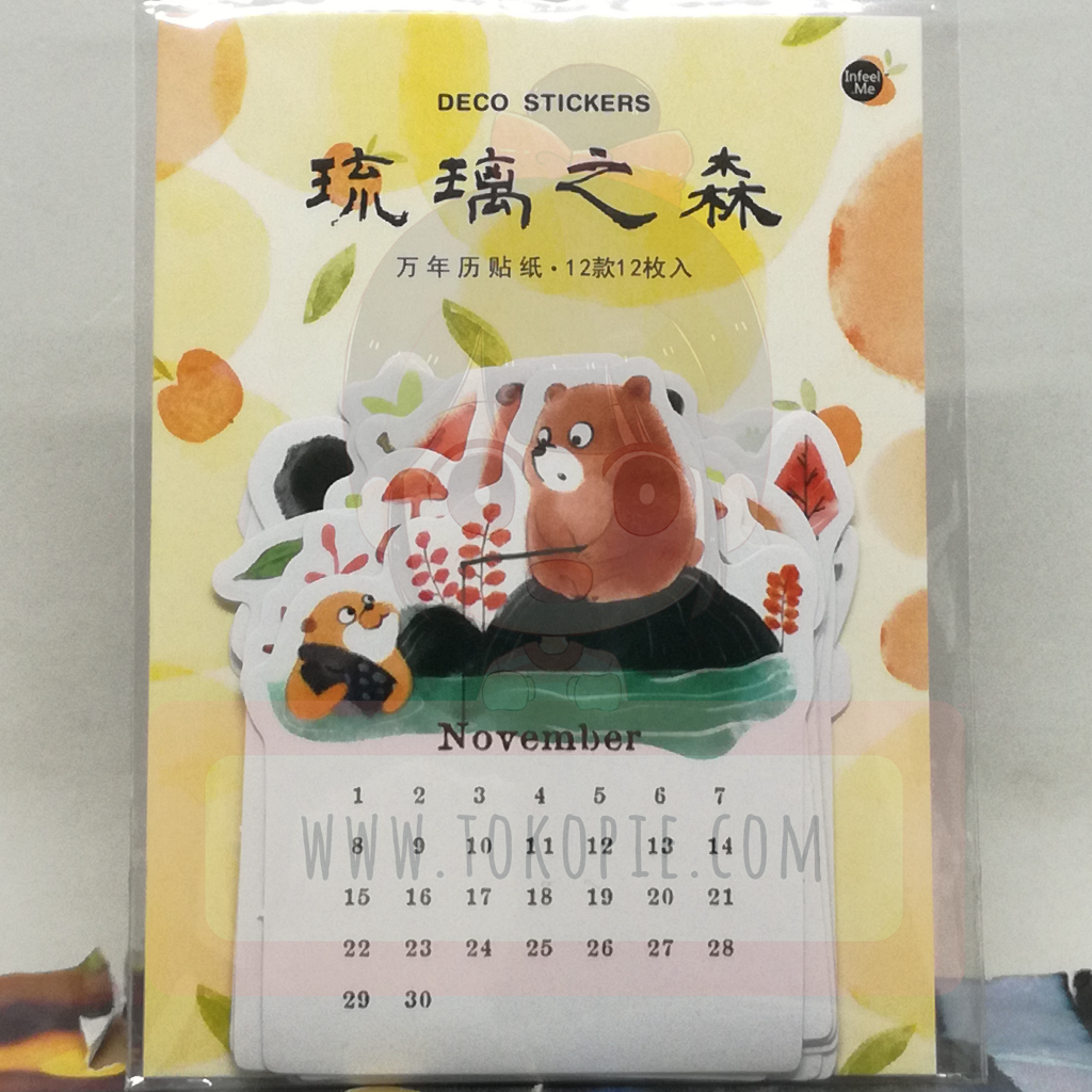 Infeel.Me Deco Sticker Animal Calendar