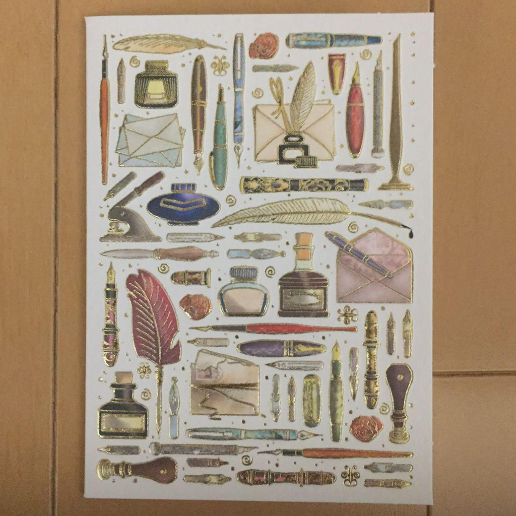 Mac Classic Message Card Stationery