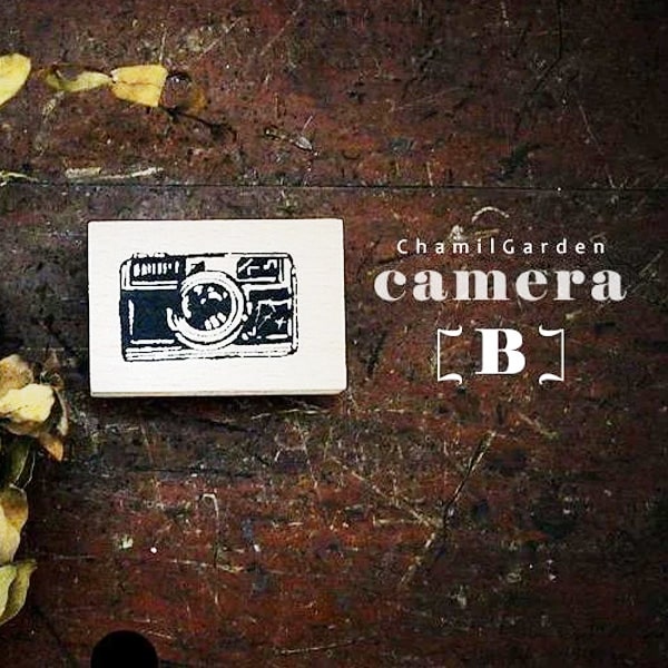 Chamil Garden Rubber Stamps Collection - My Favourite Camera B