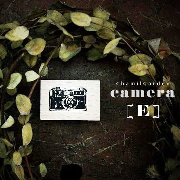 Chamil Garden Rubber Stamps Collection - My Favourite Camera E