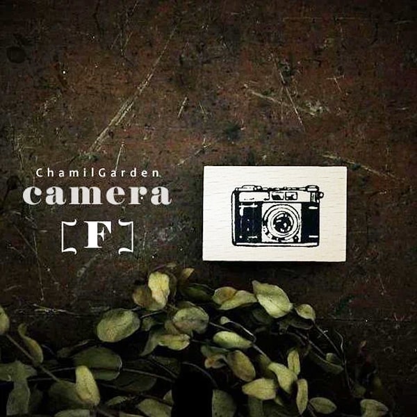 Chamil Garden Rubber Stamps Collection - My Favourite Camera F
