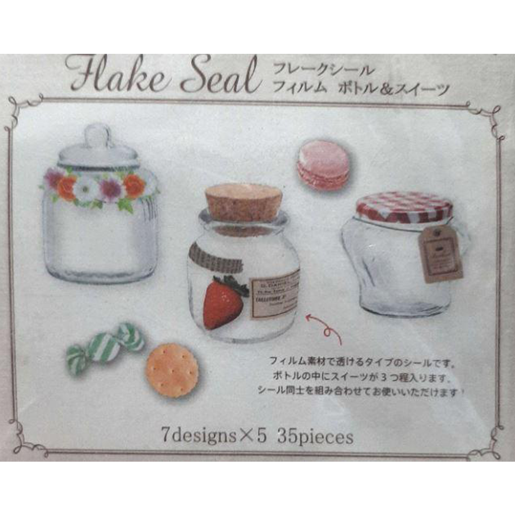 Amifa Candy Jar Flake Seal Sticker