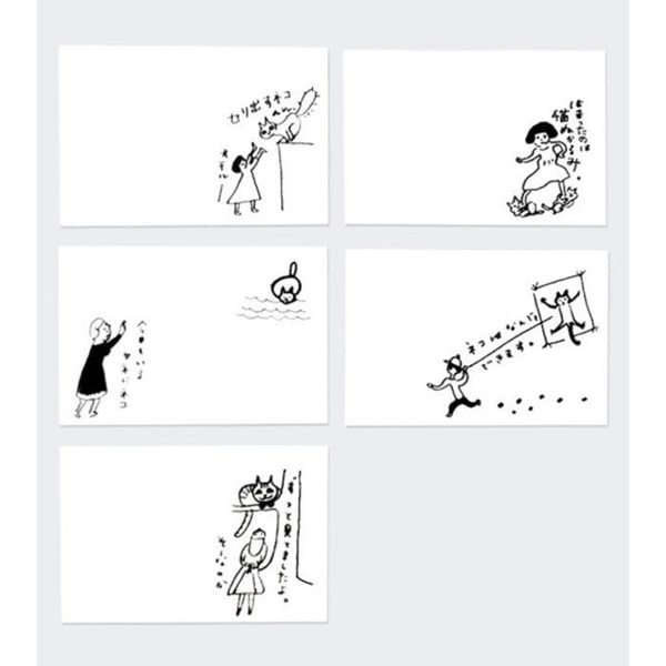 Classiky &amp; Nishio Yuki Sticky Roll Note - Cat 1