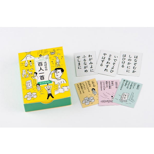 Hobonichi Card Game Japan Hakyunin-Isshu
