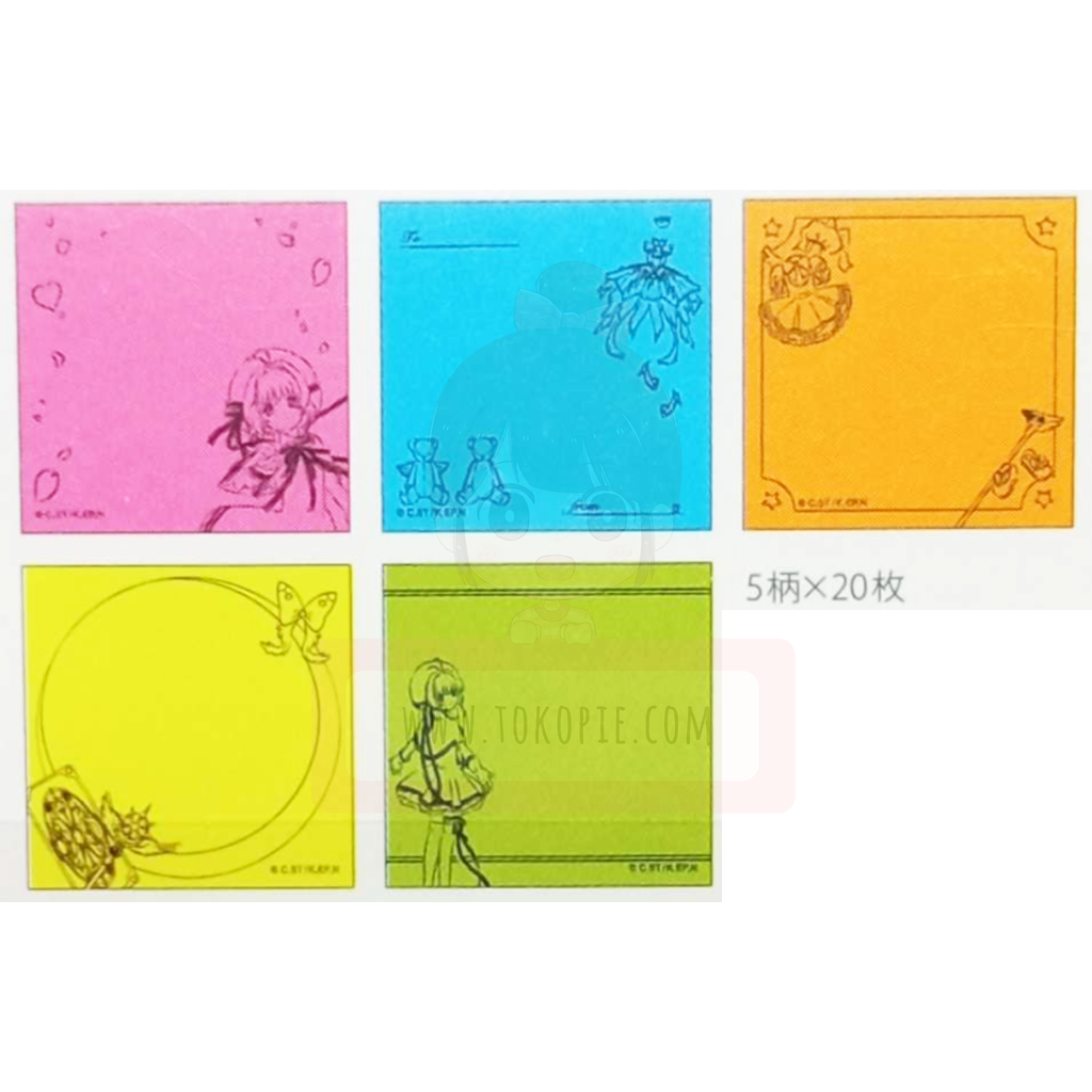 Its&#39; Demo Cardcaptor Sakura Color Fusen Sticky Note