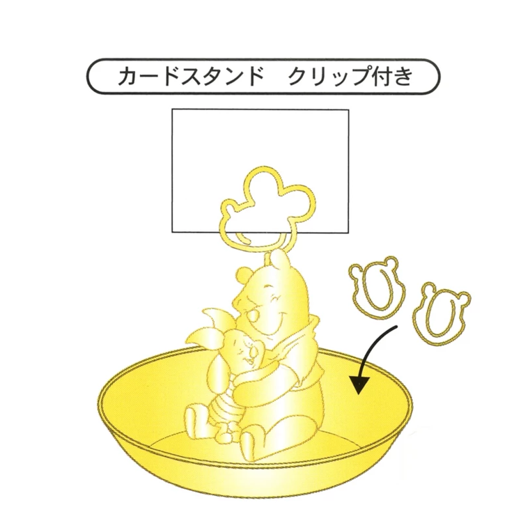 Winnie The Pooh &amp; Piglet Card Stand With Clip