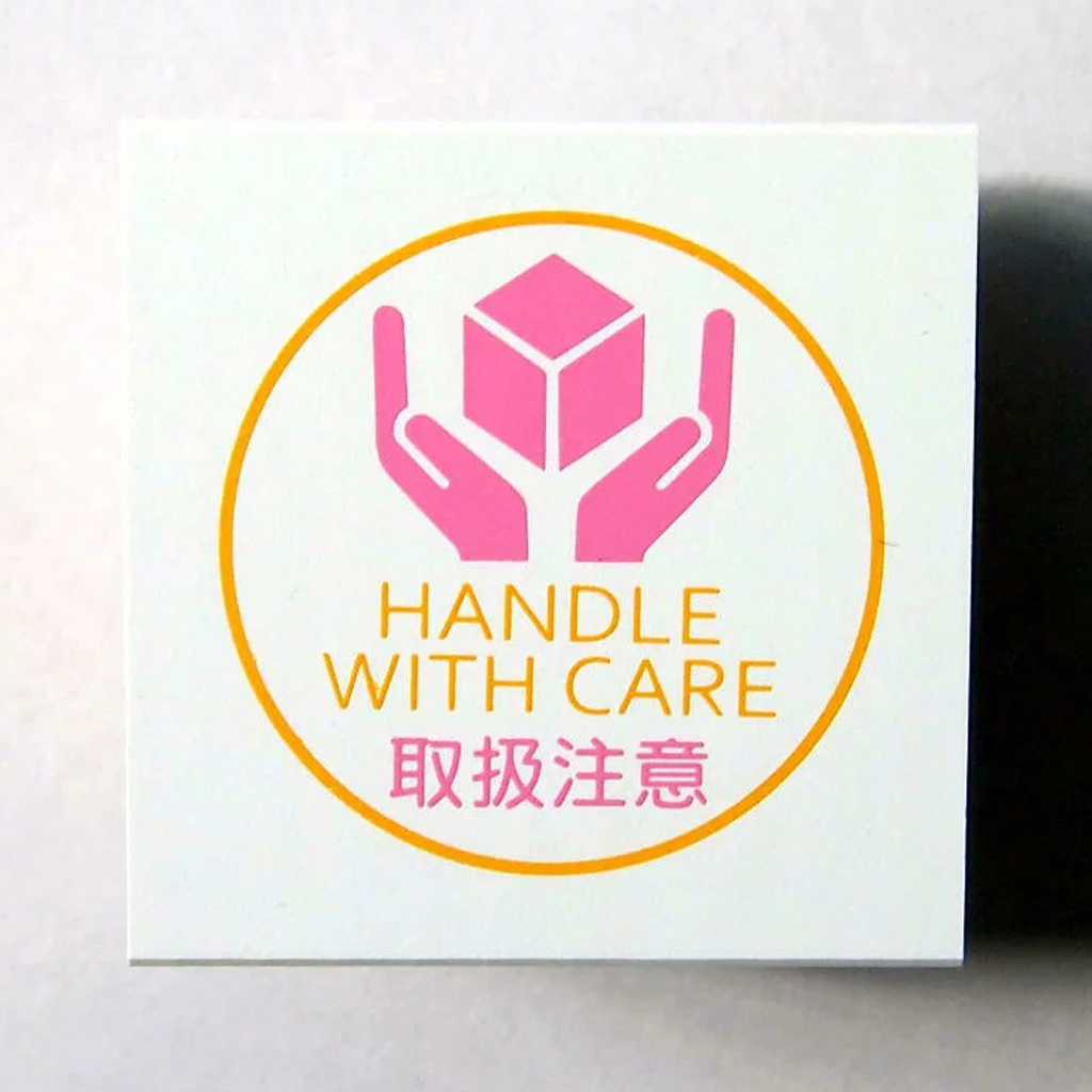 Kodomo No Kao Fun Mail Stamp -  Handle With Care