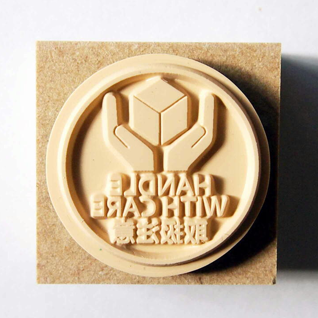 Kodomo No Kao Fun Mail Stamp -  Handle With Care