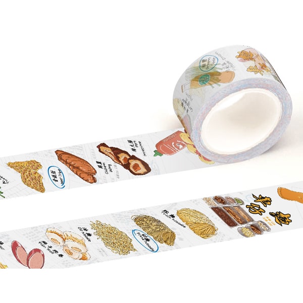 Zigaaudaai Masking Tape - Cart Noodles