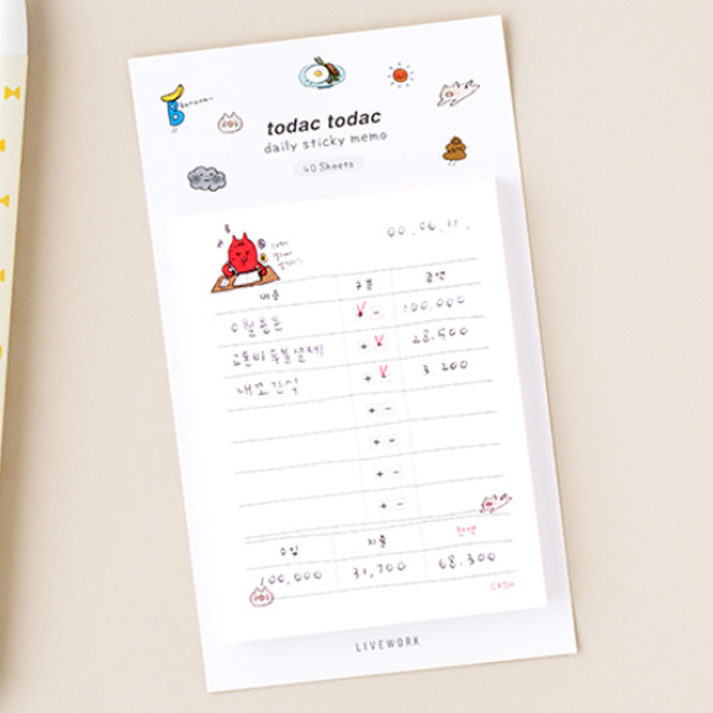 Todac Todac Daily Sticky Memo - Cash