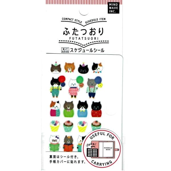 Futatsuori Schedule Sticker Neko Time