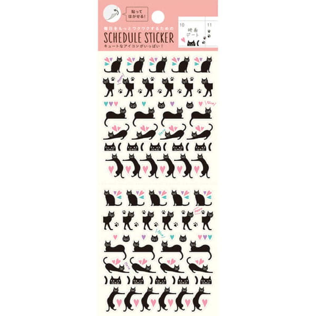 Schedule Sticker Mini Icon Black Cat