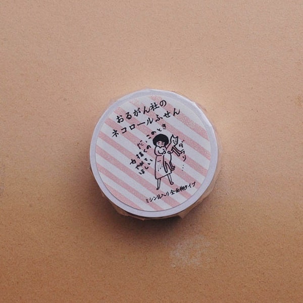 Classiky & Nishio Yuki Sticky Roll Note - Cat 2