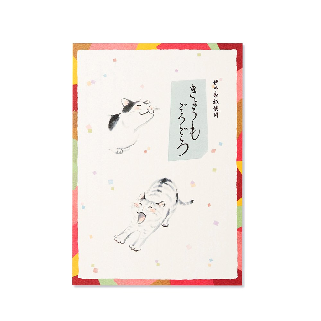 G.C. Press Japanese Paper Stationery Cute Cat