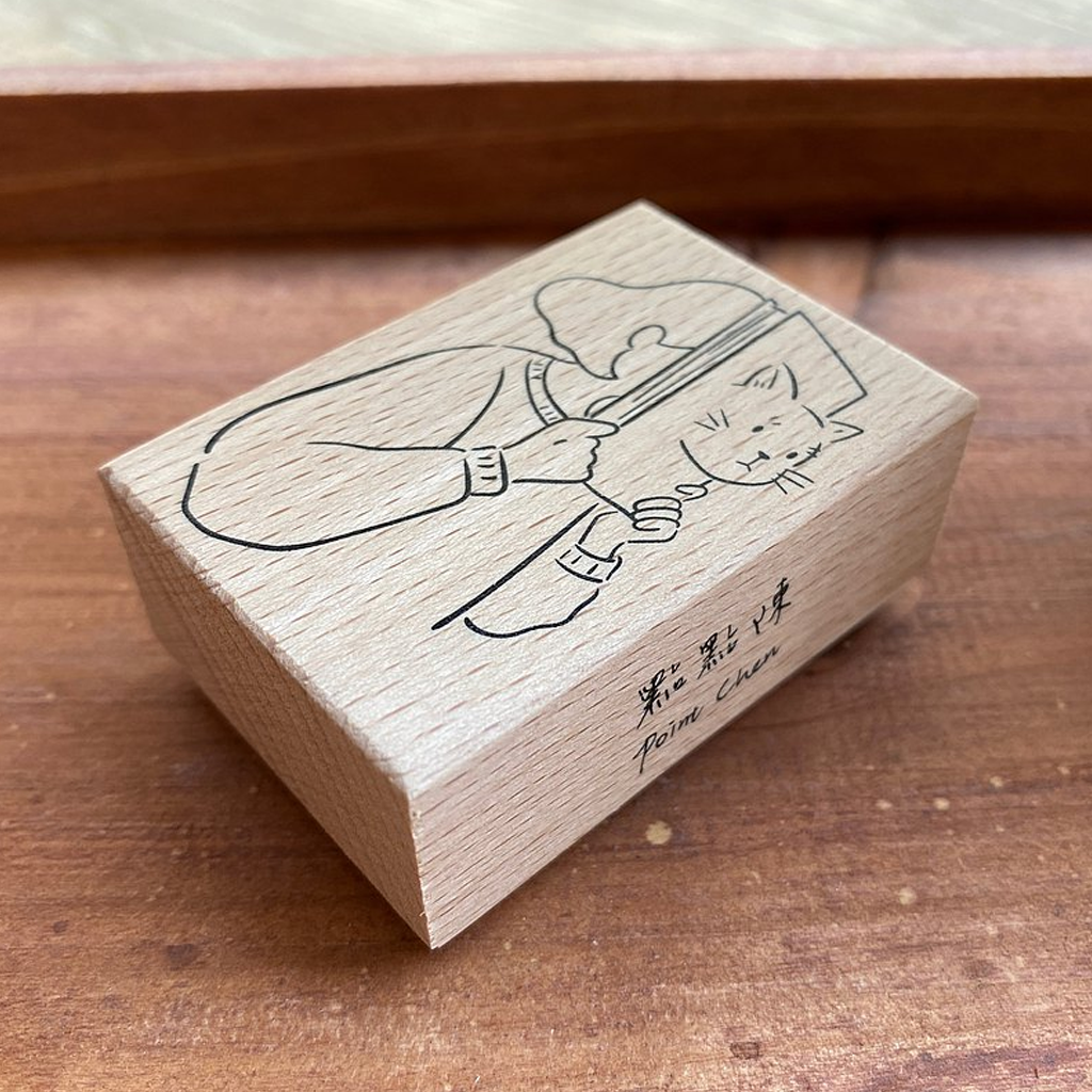 Point Chen Rubber Stamp - Book Girl