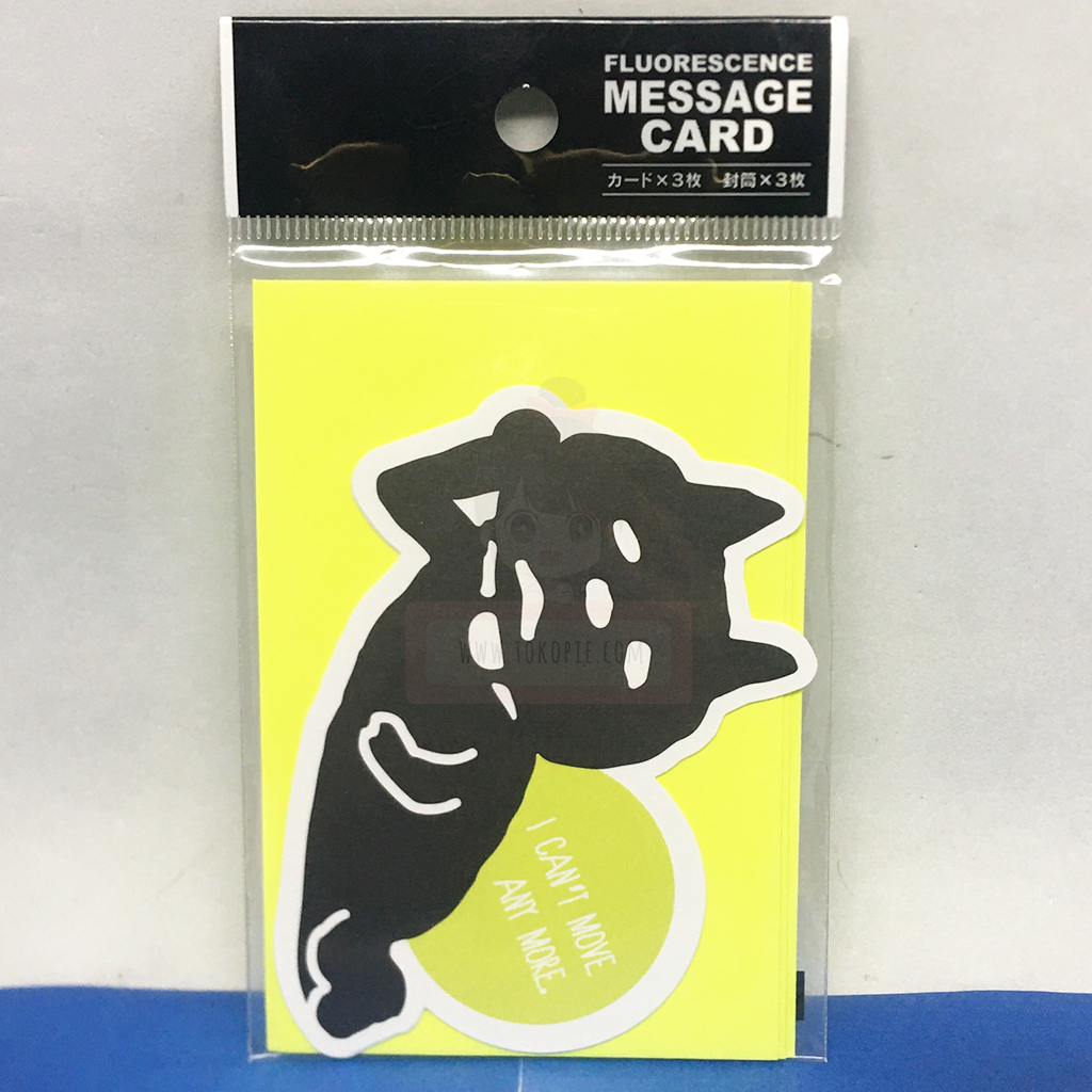 Kyowa Fluorescence Message Card