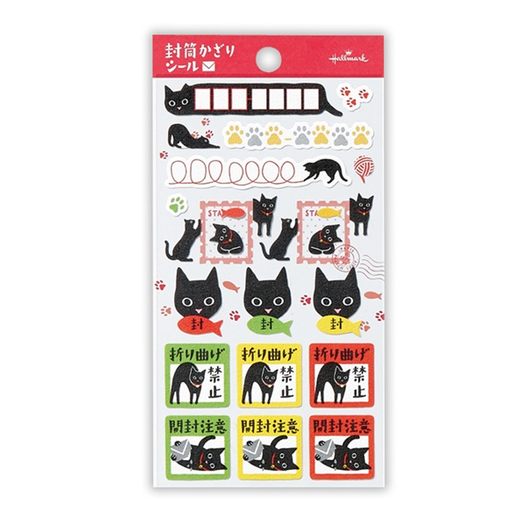 Hallmark Envelope Kazari Sticker - Cat