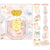 Kamio Japan Flake Sticker Etoiles Coffret Cat & Cosmetic