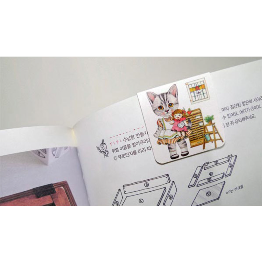 Uncle Cat Magnetic Bookmarks Cat&#39;s Room