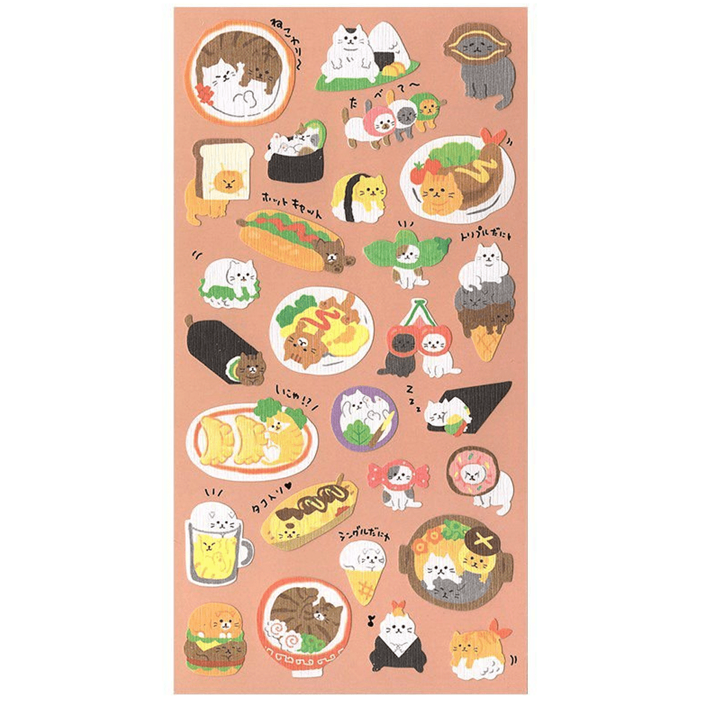 Mind Wave Sticker - Cat And Food