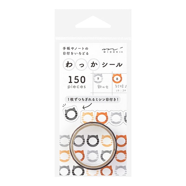 Midori Notebook Sticker Cat Pattern