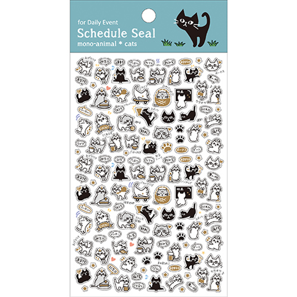 Pine Book Schedule Sticker Mono Animal - Cats