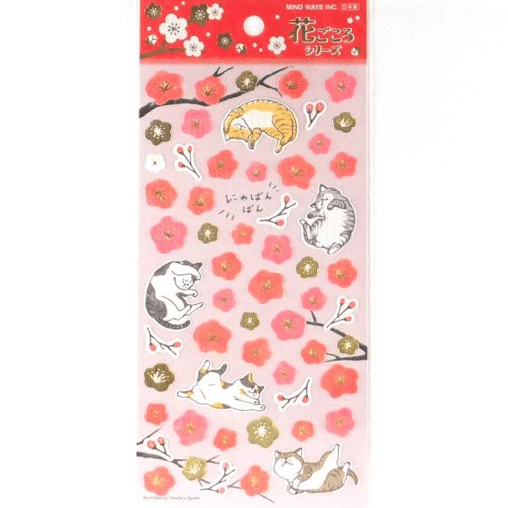 Mind Wave Sticker - Hanagokoroshirizu