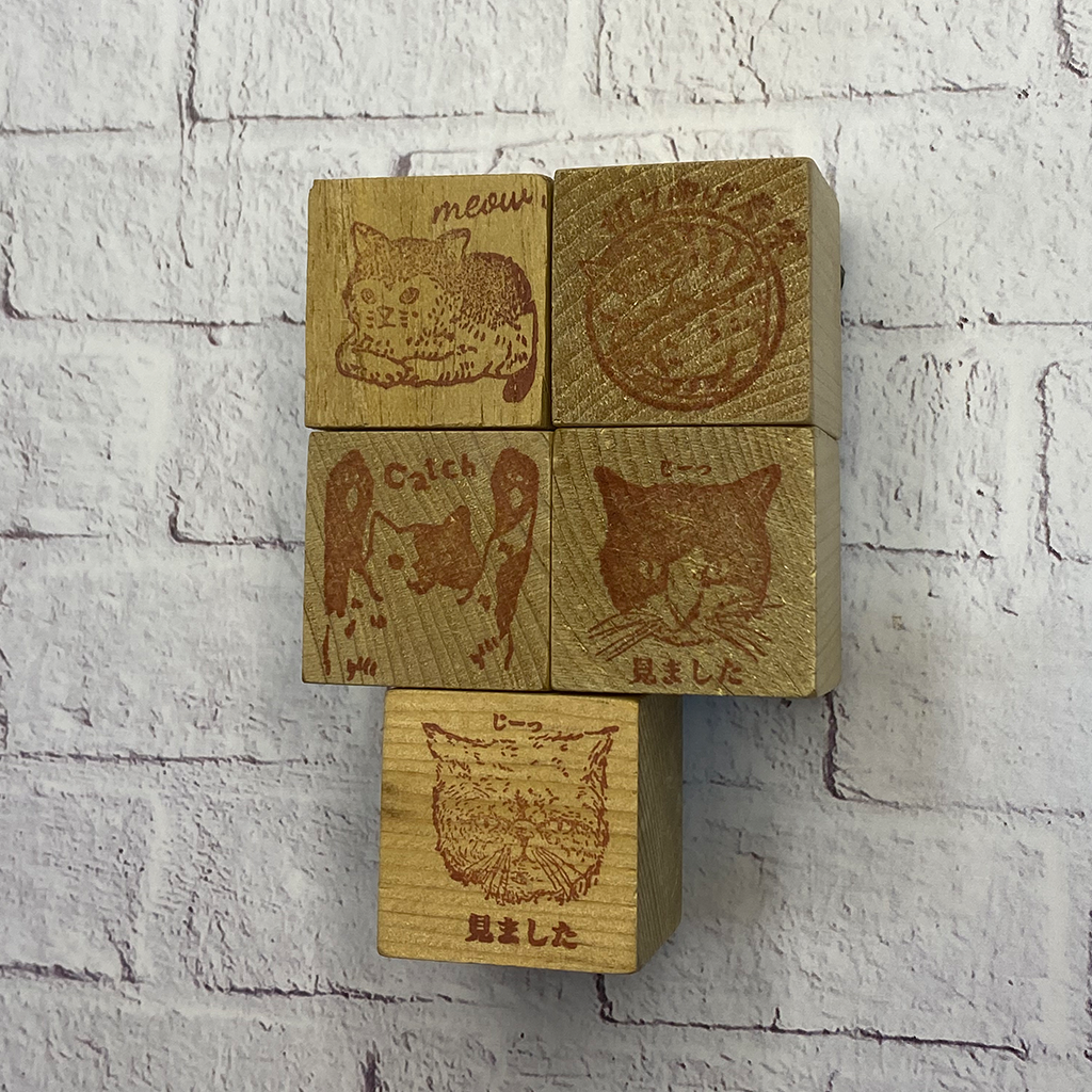 Cat Emotion Rubber Stamp