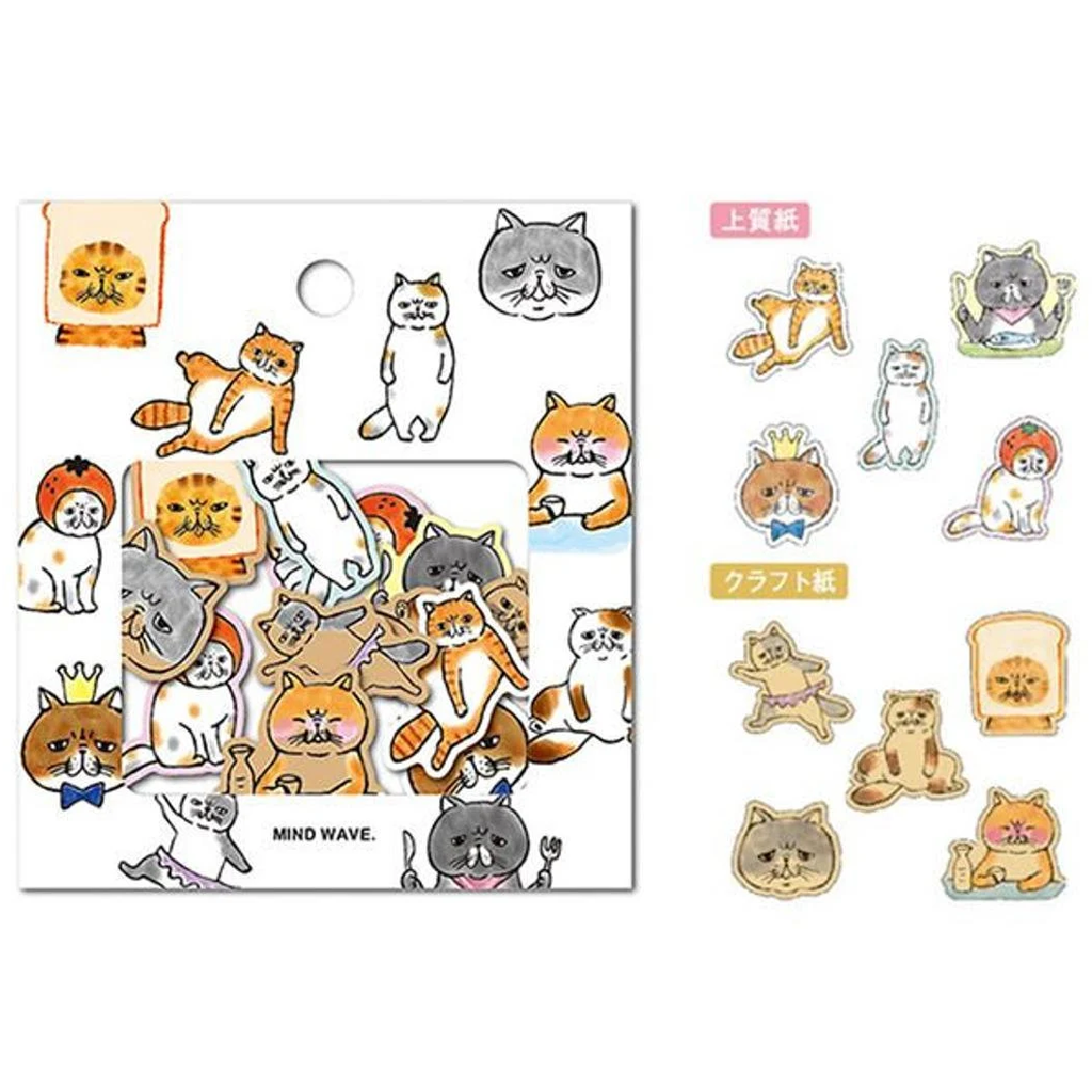 Mind Wave Cute Cat Favorite Seal Sticker