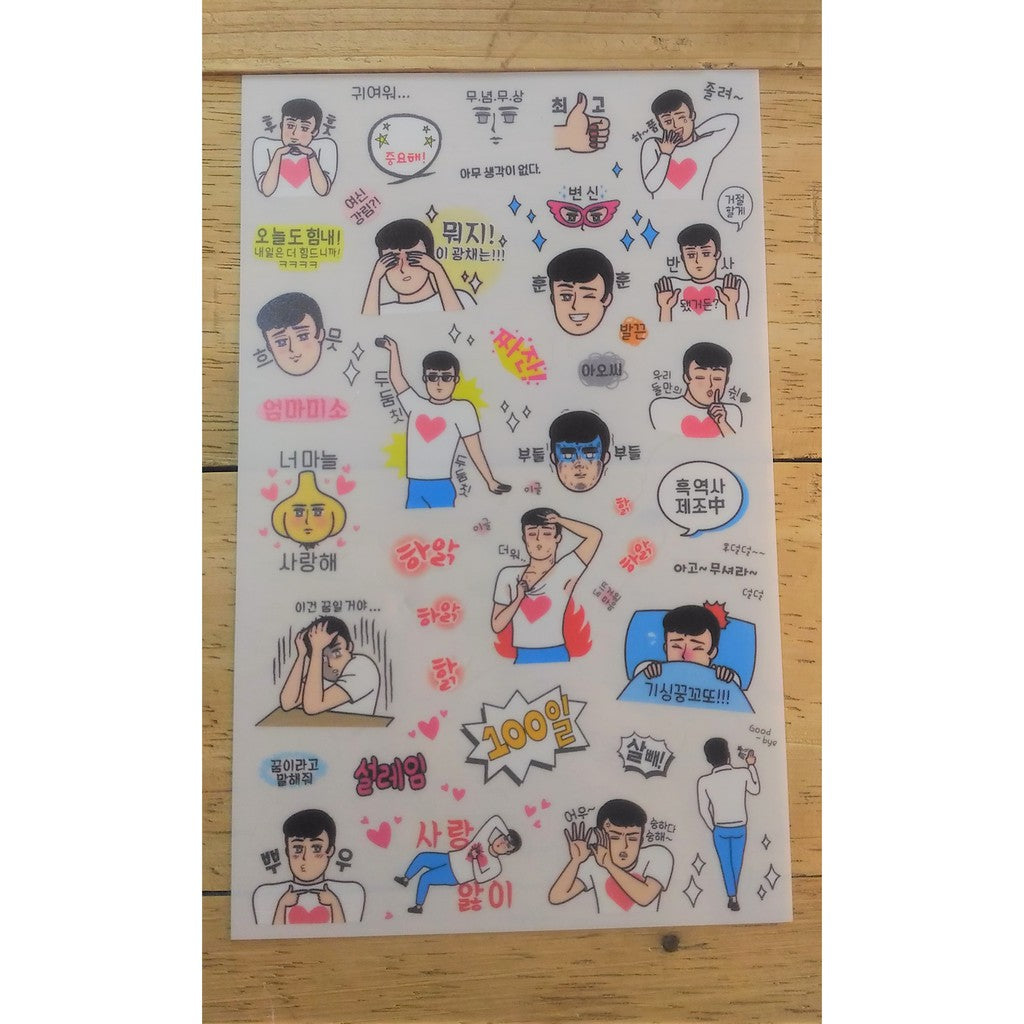 Nam Chi Ni Set Deco Stickers