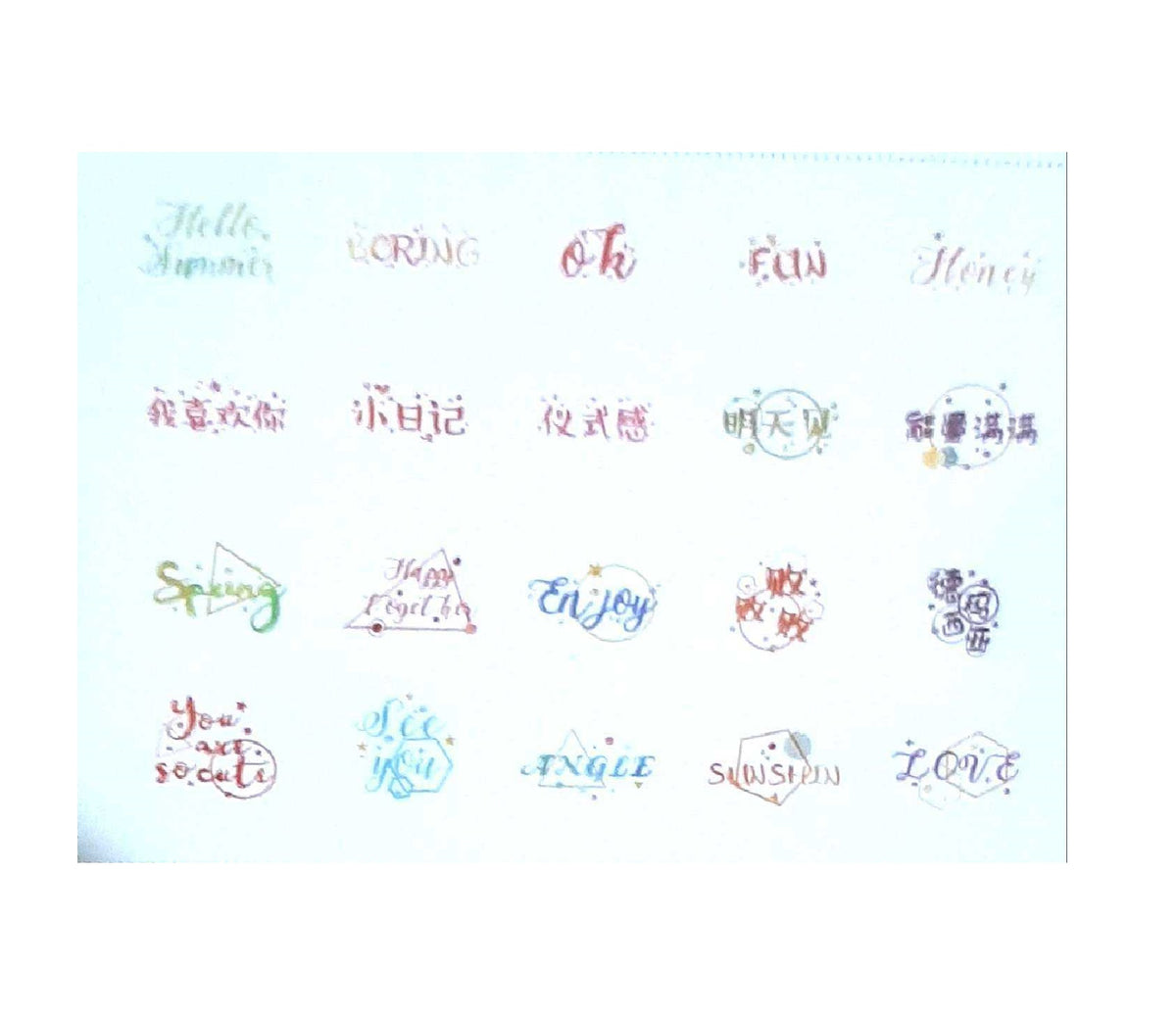 Infeel.me Subtitle Words Deco Stickers