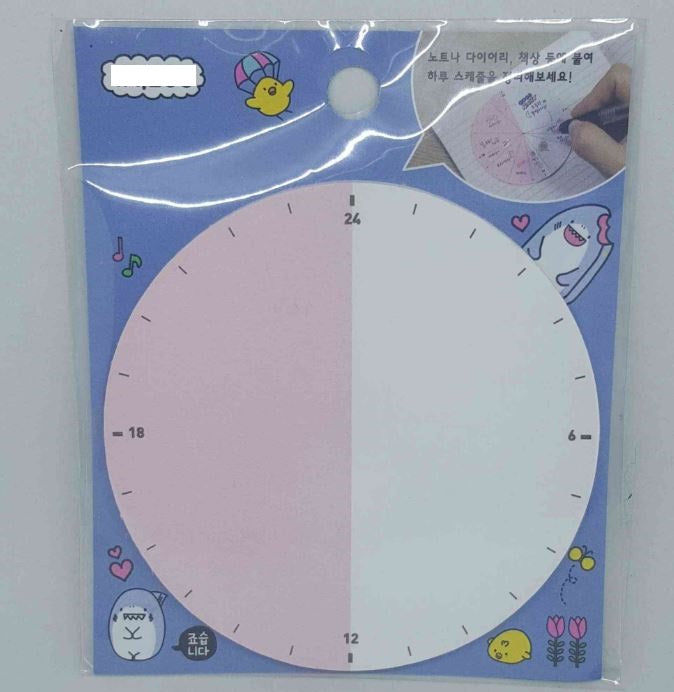 Daily Planner Sticky Note - Blue