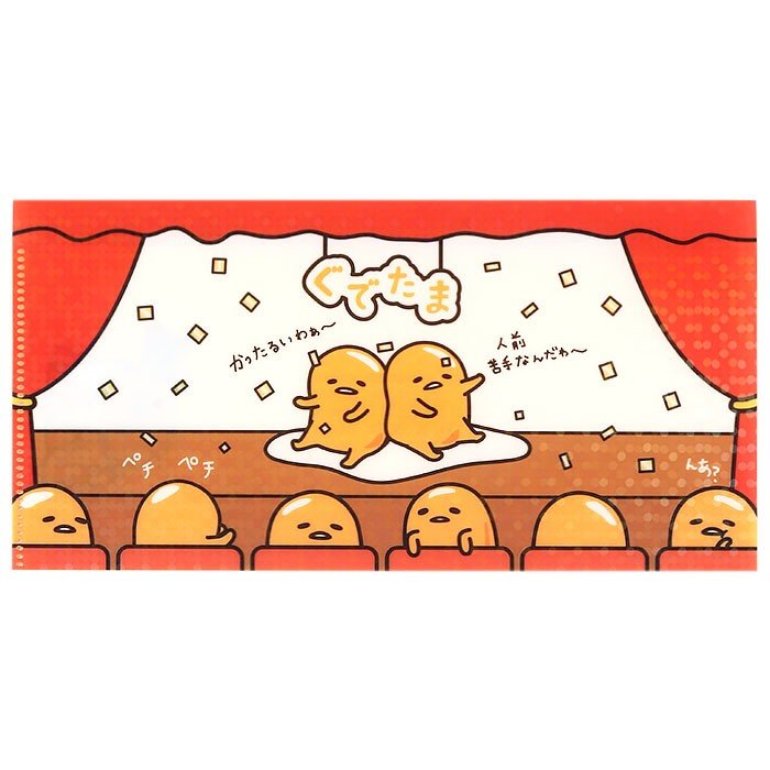 Sanrio Gudetama Ticket Holder Red