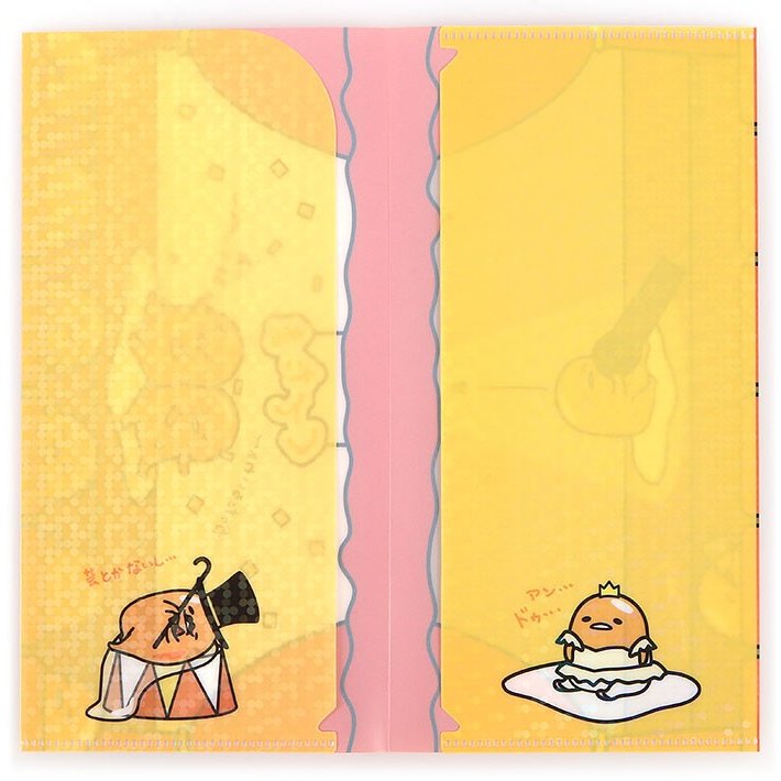 Sanrio Gudetama Ticket Holder Red