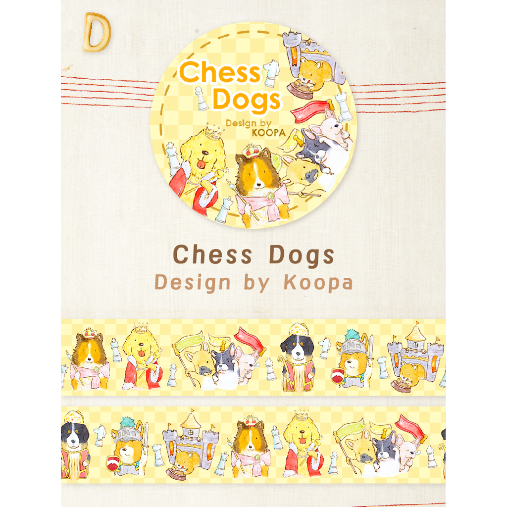 OURS Chess Dogs Masking Tape