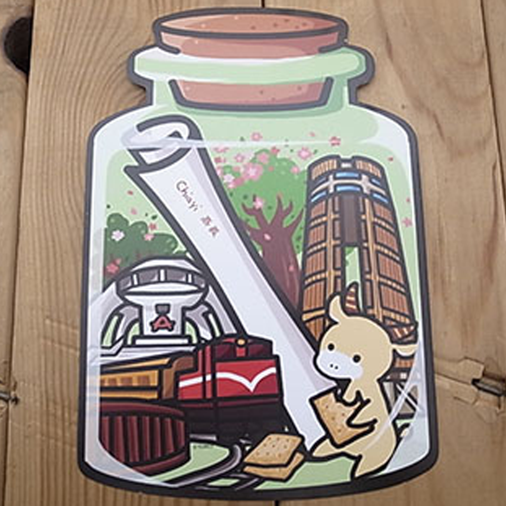 OHAYO Message In A Bottle Postcard Chiayi