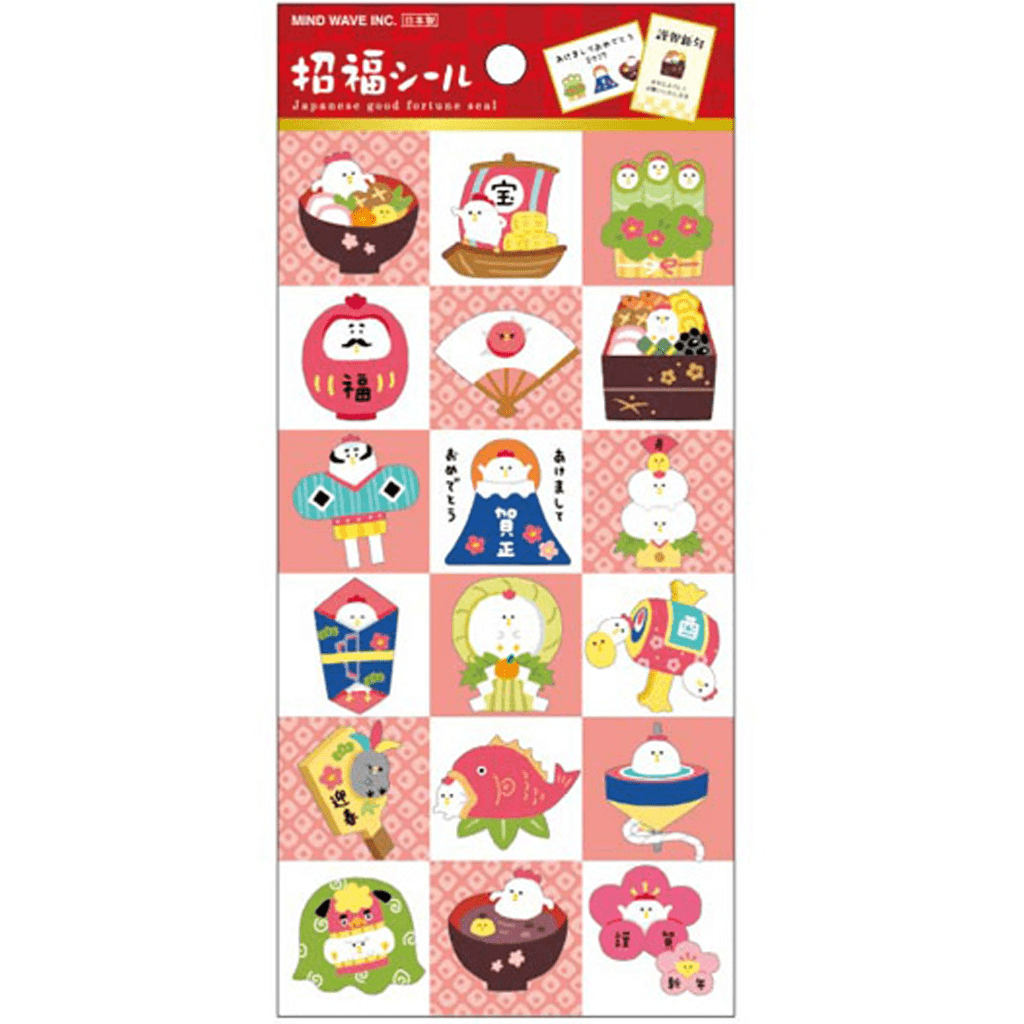 Mind Wave Fortune Sticker - New Year Chicken