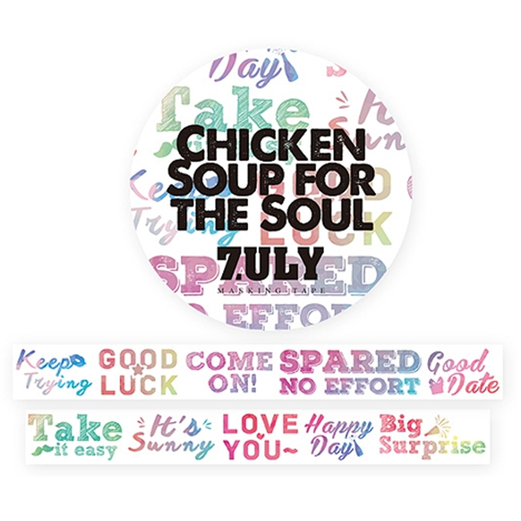 7ULY Masking Tape - Chicken Soup For The Soul