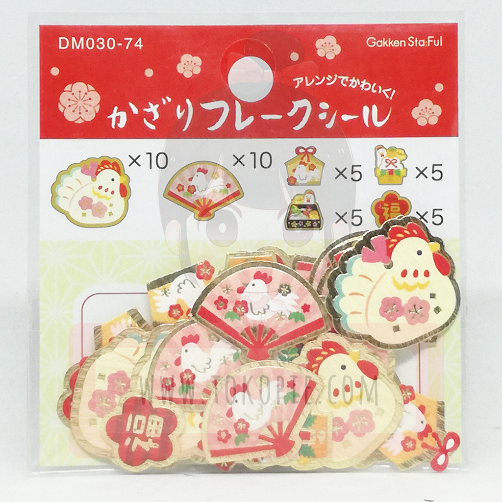 Gakken Sta:Ful Japanese Style Flake Sticker Chicken