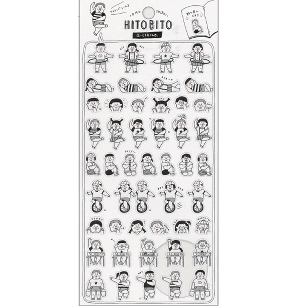 Q-Lia Hitobito Sticker - Children