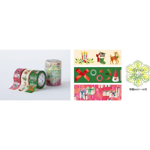 MT Masking Tape Christmas Set B