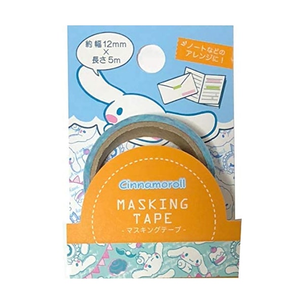 Sanrio Cinnamoroll Masking Tape