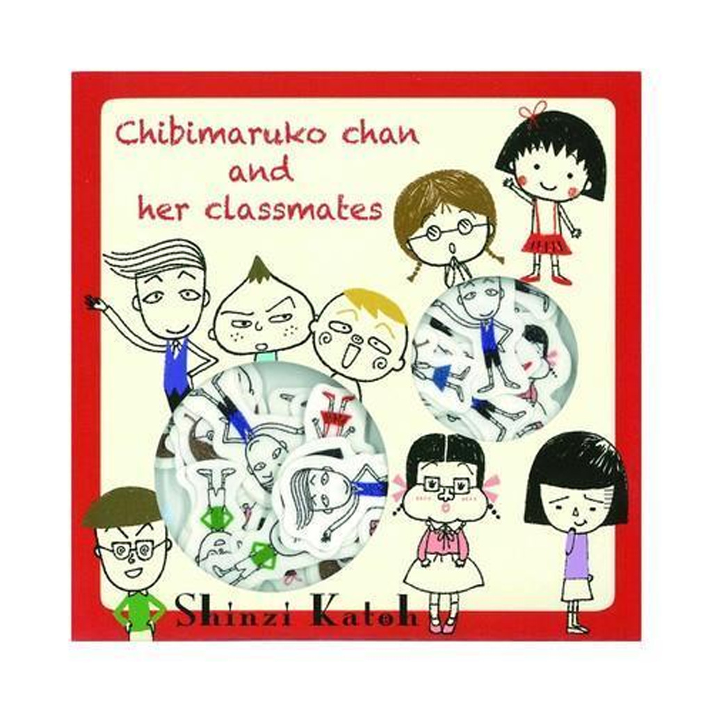 Shinzi Katoh Chibi Maruko-Chan And Her Classmates Flake Sticker