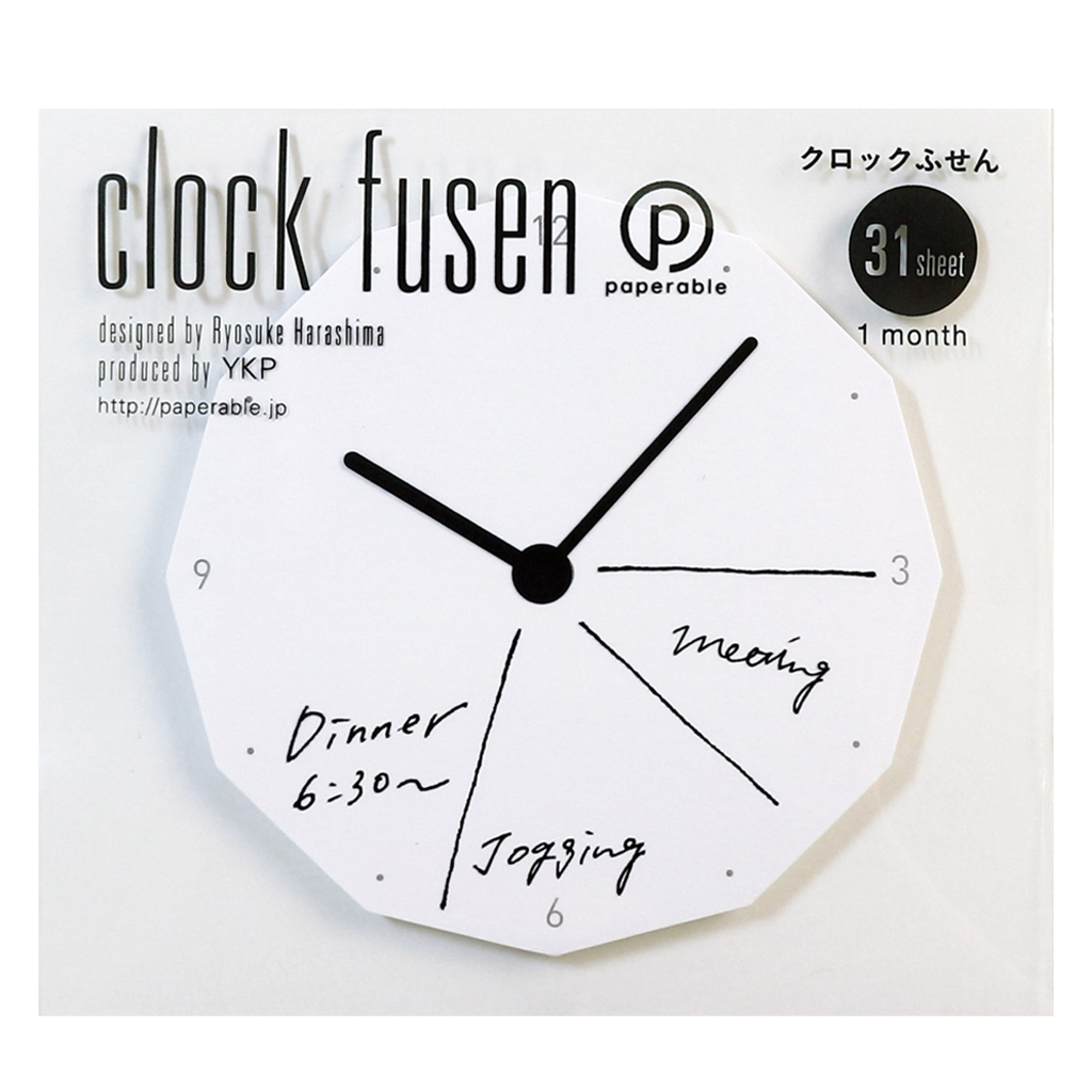 Paperable Clock Fusen Sticky Note