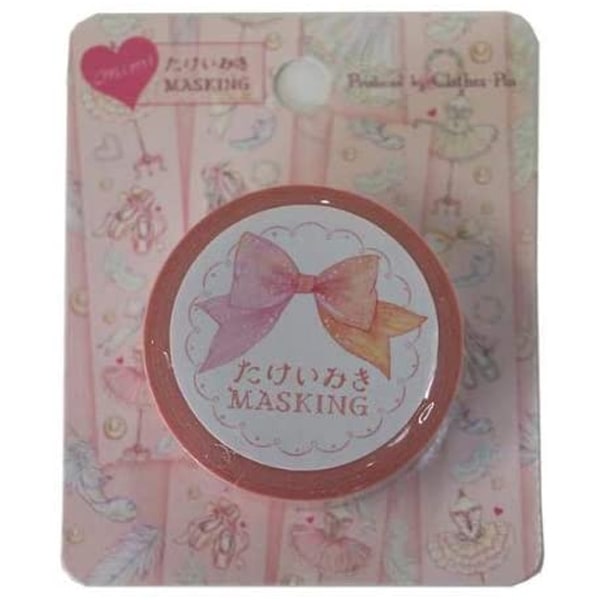 Mimi Masking Tape Clothes