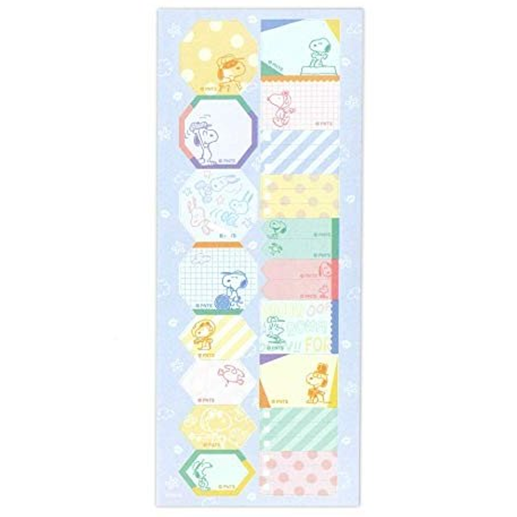 Delfino Peanuts Snoopy Study Planner Fusen Cloud